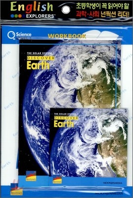 English Explorers Science Level 1-09 : Discover Earth (Book+CD+Workbook)