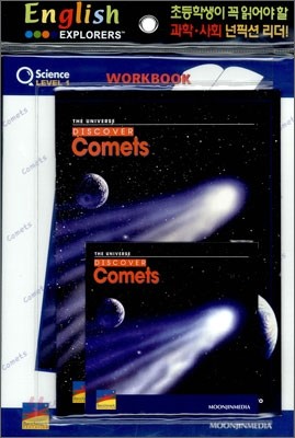 English Explorers Science Level 1-11 : Discover Comets (Book+CD+Workbook)
