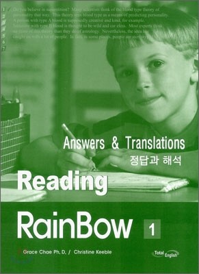 Reading Rainbow 1 : Answers & Translations