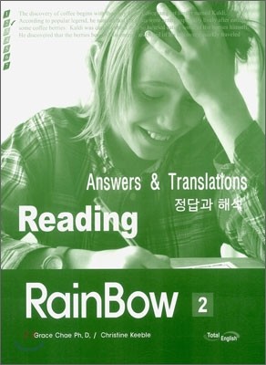 Reading Rainbow 2 : Answers & Translations