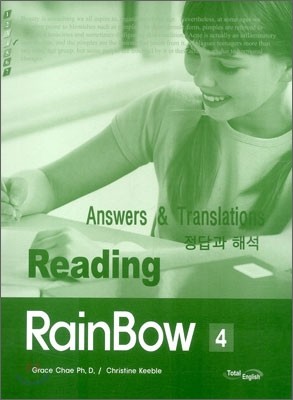 Reading Rainbow 4 : Answers & Translations