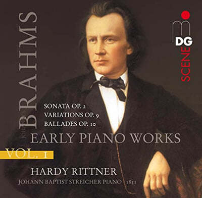 Hardy Rittner 브람스: 초기 피아노 작품집 1집 (Brahms: Early Piano Works Vol. 1) 