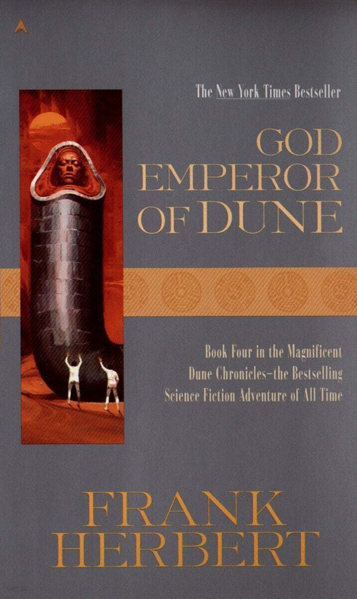 God Emperor of Dune