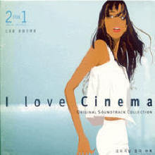 V.A. - I LOVE CINEMA (2CD)