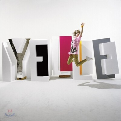 Yelle - Pop Up
