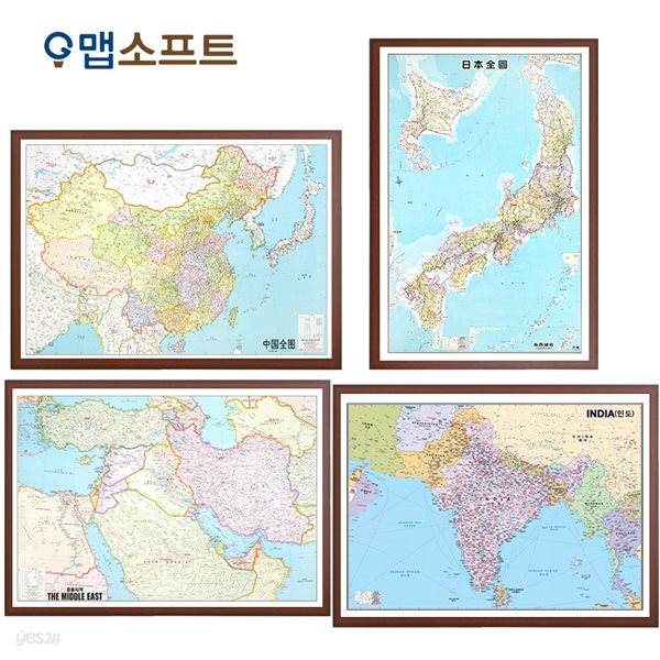 중국 일본 인도 중동 지도 소형 일반 액자/4종택1/중국지도,일본지도,인도지도,중동지도,지도,전도
