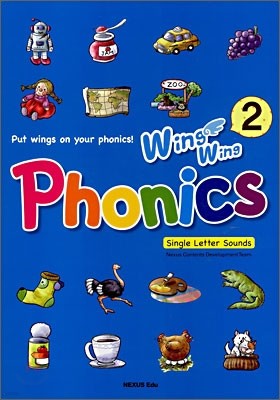 Wing Wing Phonics 2