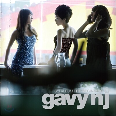 가비 엔제이 (gavy nj) 3집 - The Beginning