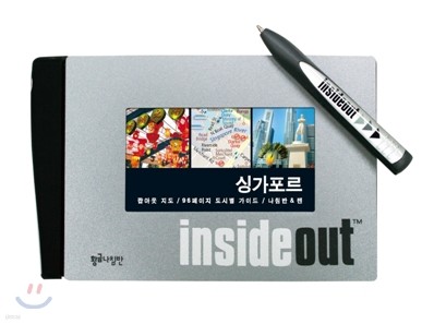 도서명 표기