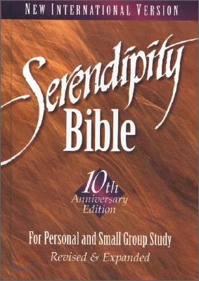 Serendipity Bible