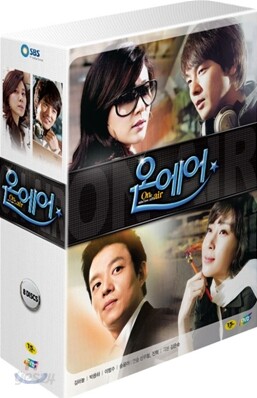 온에어 : SBS 드라마 스폐셜 (8Disc)[영어자막]