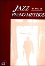 JAZZ PIANO METHOD 재즈 피아노 교본