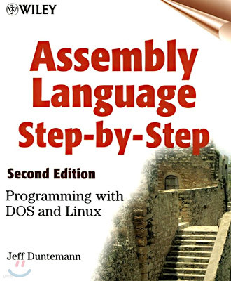 Assembly Language Step-by-step
