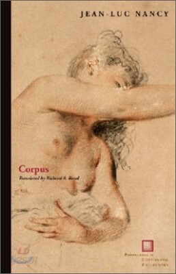 Corpus