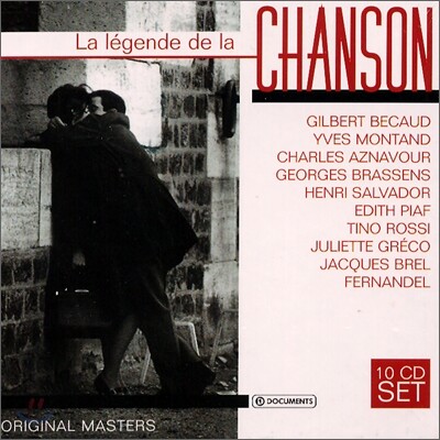 La Legende De La Chanson (샹송)