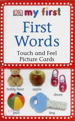 My First : First Words
