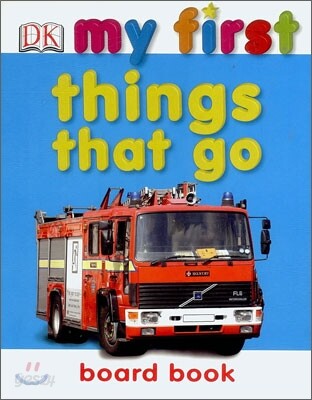 My First Things That Go