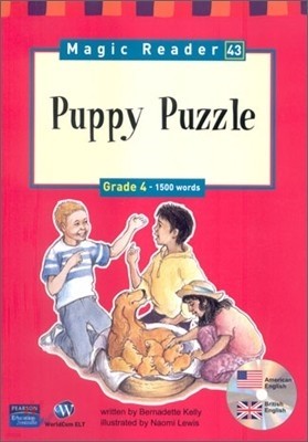 Magic Reader 43 Puppy Puzzle