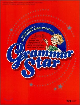 Grammar Star : Student Book