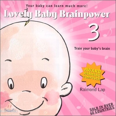 Lovely Baby Brainpower 3 (러블리 베이비 브레인파워 3)