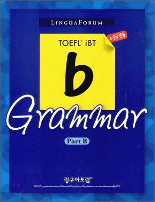 LinguaForum TOEFL iBT b-Grammar part B