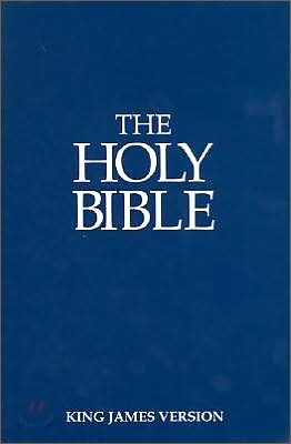 Economy Bible-KJV