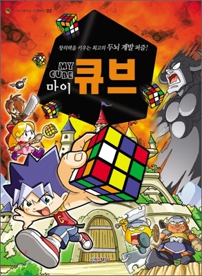 도서명 표기