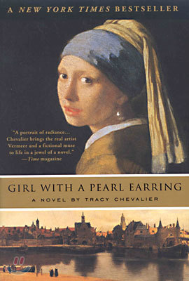 Girl With a Pearl Earring