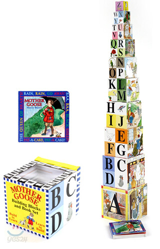 Mother Goose Building Blocks & Board Book Set