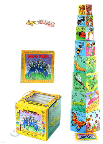 Bug Building Blocks & Board Book Set