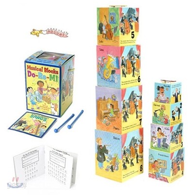 Do-Re-Mi Musical Blocks