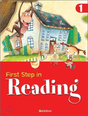 First Step in Reading 1