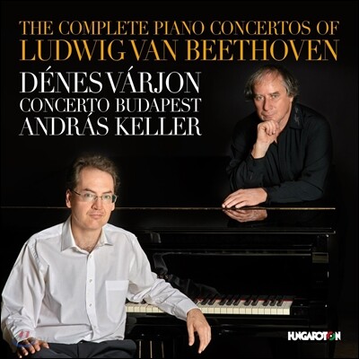 Denes Varjon 베토벤: 피아노 협주곡 1-5번 전곡집 (Beethoven: Complete Piano Concertos)