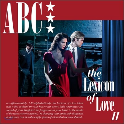 ABC (에이비씨) - The Lexicon Of Love II [LP]