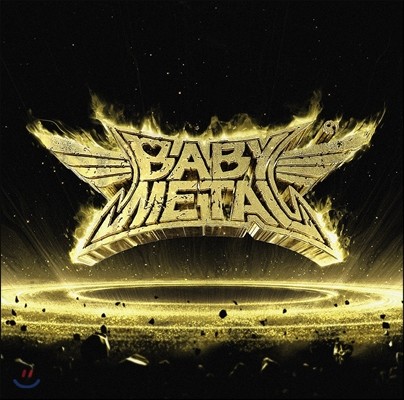 Babymetal (̺Ż) - Metal Resistance
