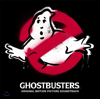 고스트버스터즈 영화음악 ('Ghostbusters' Original Motion Picture Soundtrack)