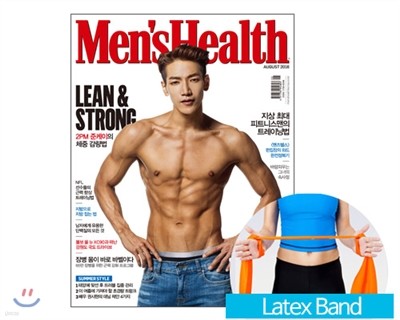 ｺ Men's Health ѱ A () : 8 [2016]