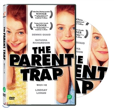 페어런트 트랩 (The Parent Trap, 1998)