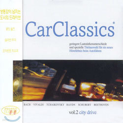 Car Classics Vol.2 - City Drive