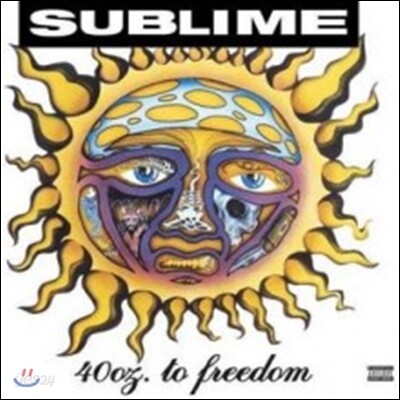 Sublime (서브라임) - 40oz. To Freedom [2LP]