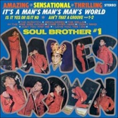James Brown — It's A Man's Man's Man's World 앨범 커버