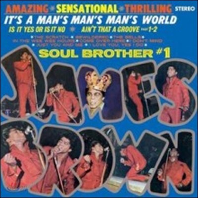 James Brown (제임스 브라운) - It's A Man's Man's Man's World [LP]