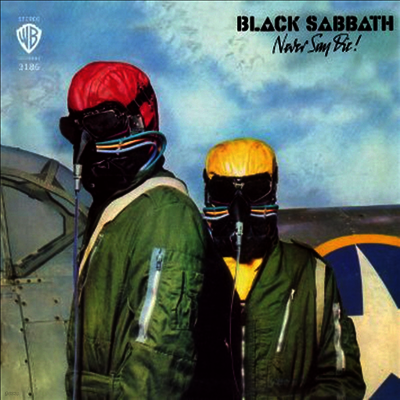 Black Sabbath — Never Say Die (Gatefold) 앨범 커버