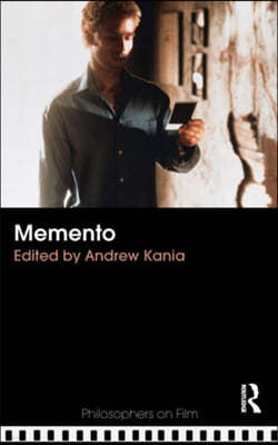 Memento