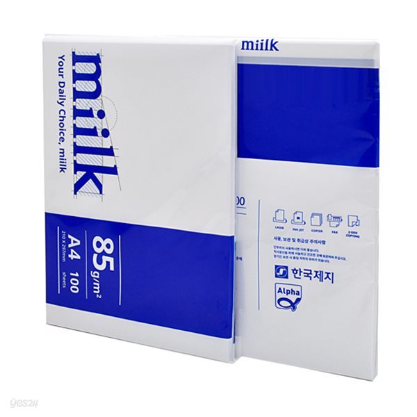 [알파] 한국제지 밀크 복사지 A4 85g(1팩=100매)