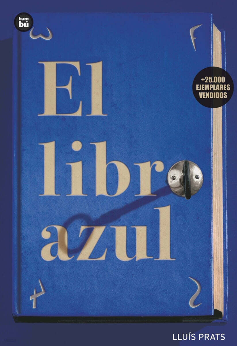 El Libro Azul