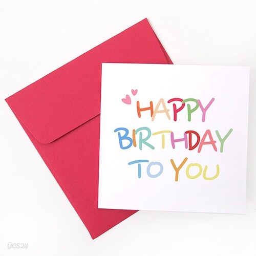 미니축하카드 - 무지개생일축하
