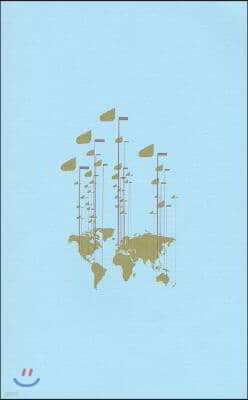 International Design Awards Survey of World Design: 2007