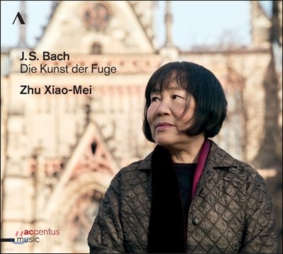 Zhu Xiao-Mei 바흐: 푸가의 기법 - 주 샤오 메이 (J.S. Bach: The Art of Fugue, BWV1080) 