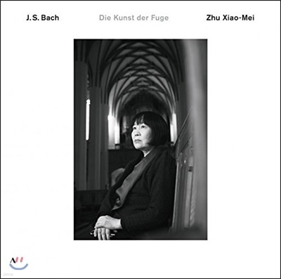Zhu Xiao-Mei : Ǫ  (J.S. Bach: The Art of Fugue, BWV1080)  - [2LP]